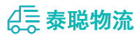 重庆到桑珠孜区物流公司